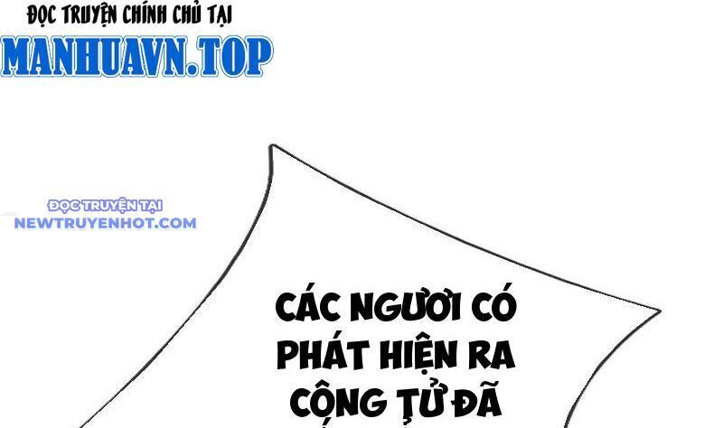 Ngủ Say Vạn Cổ: Xuất Thế Quét Ngang Chư Thiên: Chapter 59