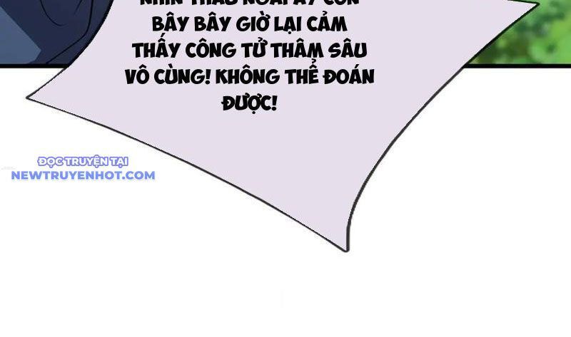 Ngủ Say Vạn Cổ: Xuất Thế Quét Ngang Chư Thiên: Chapter 59