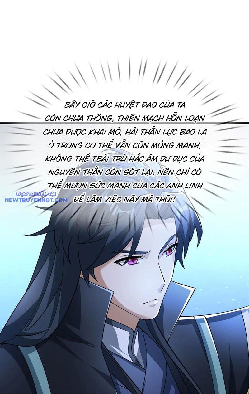 Ngủ Say Vạn Cổ: Xuất Thế Quét Ngang Chư Thiên: Chapter 59