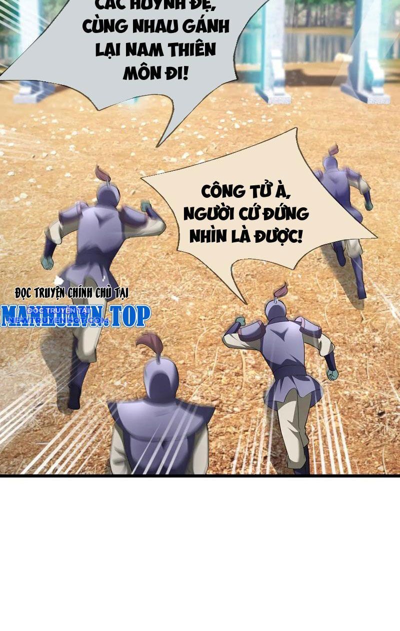 Ngủ Say Vạn Cổ: Xuất Thế Quét Ngang Chư Thiên: Chapter 59