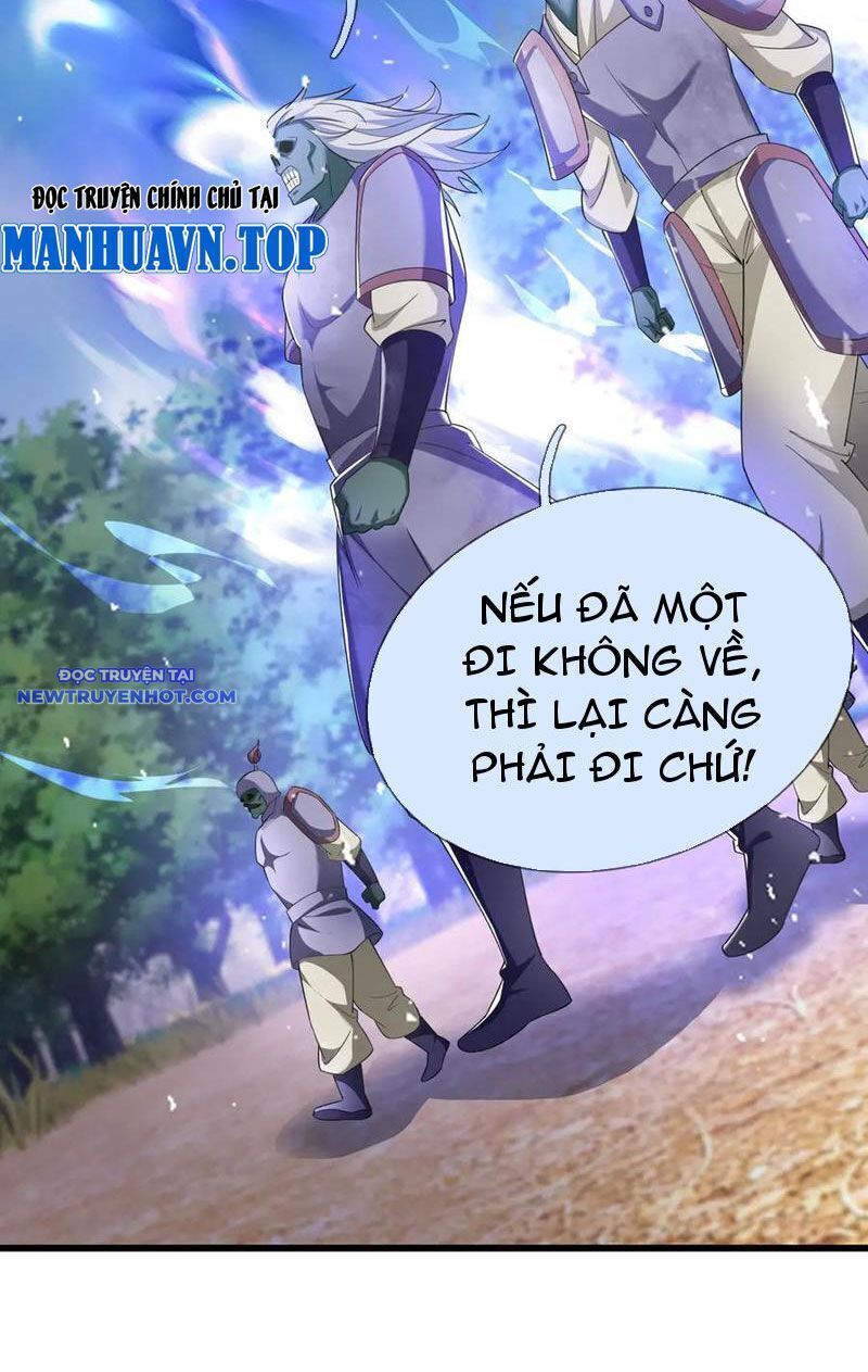 Ngủ Say Vạn Cổ: Xuất Thế Quét Ngang Chư Thiên: Chapter 59