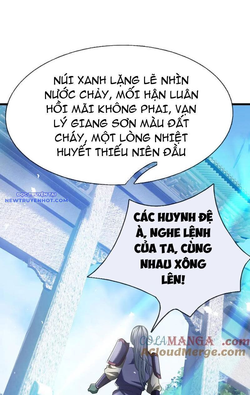 Ngủ Say Vạn Cổ: Xuất Thế Quét Ngang Chư Thiên: Chapter 59
