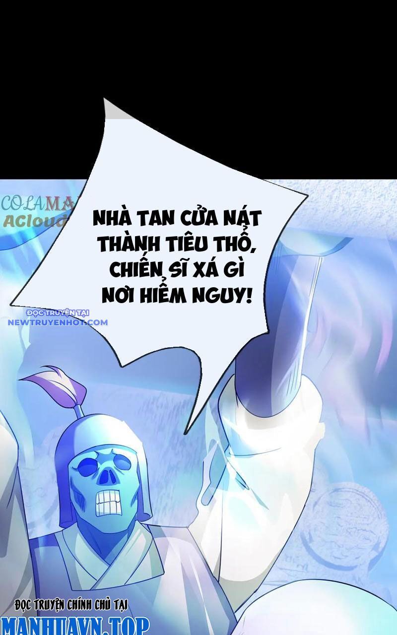 Ngủ Say Vạn Cổ: Xuất Thế Quét Ngang Chư Thiên: Chapter 59