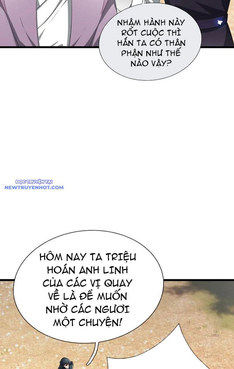 Ngủ Say Vạn Cổ: Xuất Thế Quét Ngang Chư Thiên: Chapter 59