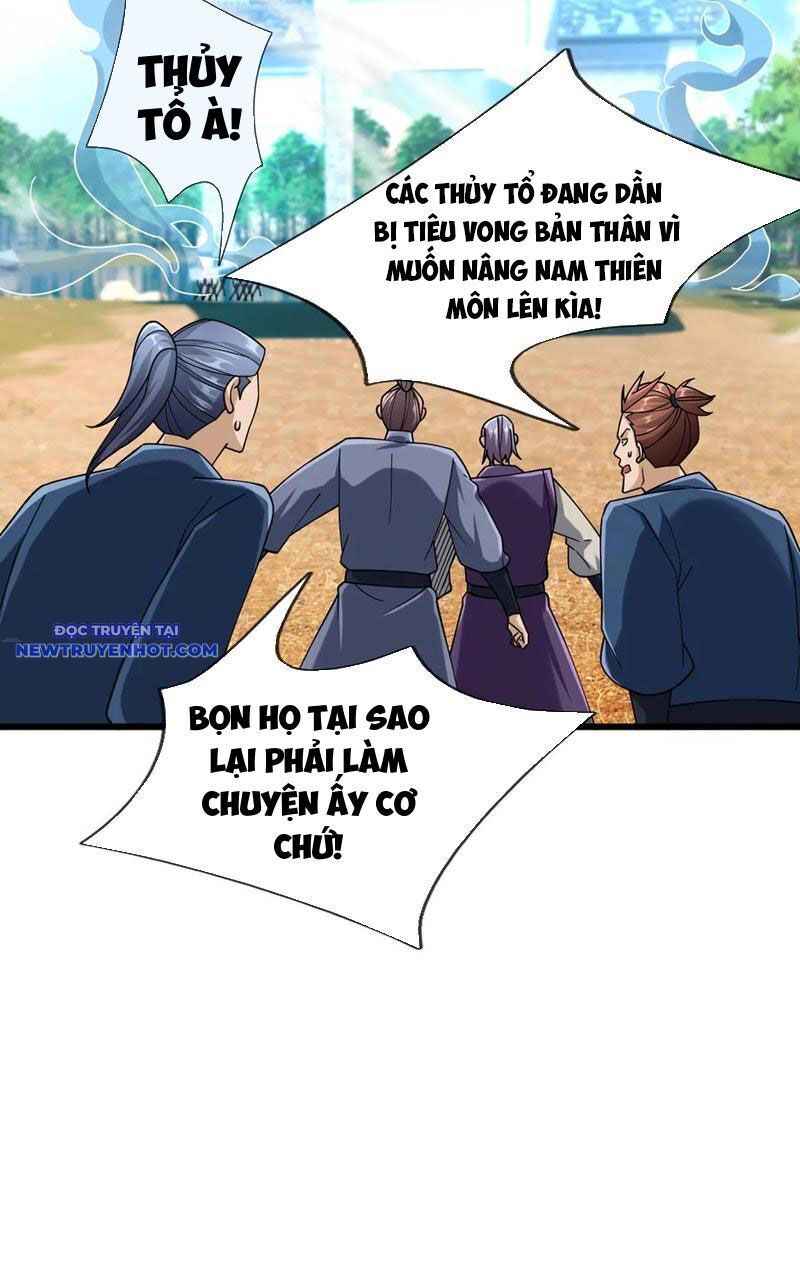 Ngủ Say Vạn Cổ: Xuất Thế Quét Ngang Chư Thiên: Chapter 59