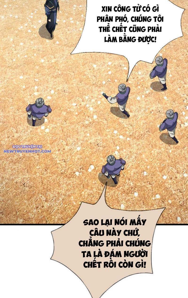 Ngủ Say Vạn Cổ: Xuất Thế Quét Ngang Chư Thiên: Chapter 59