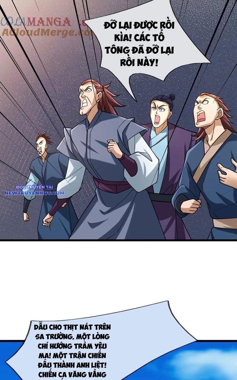 Ngủ Say Vạn Cổ: Xuất Thế Quét Ngang Chư Thiên: Chapter 59