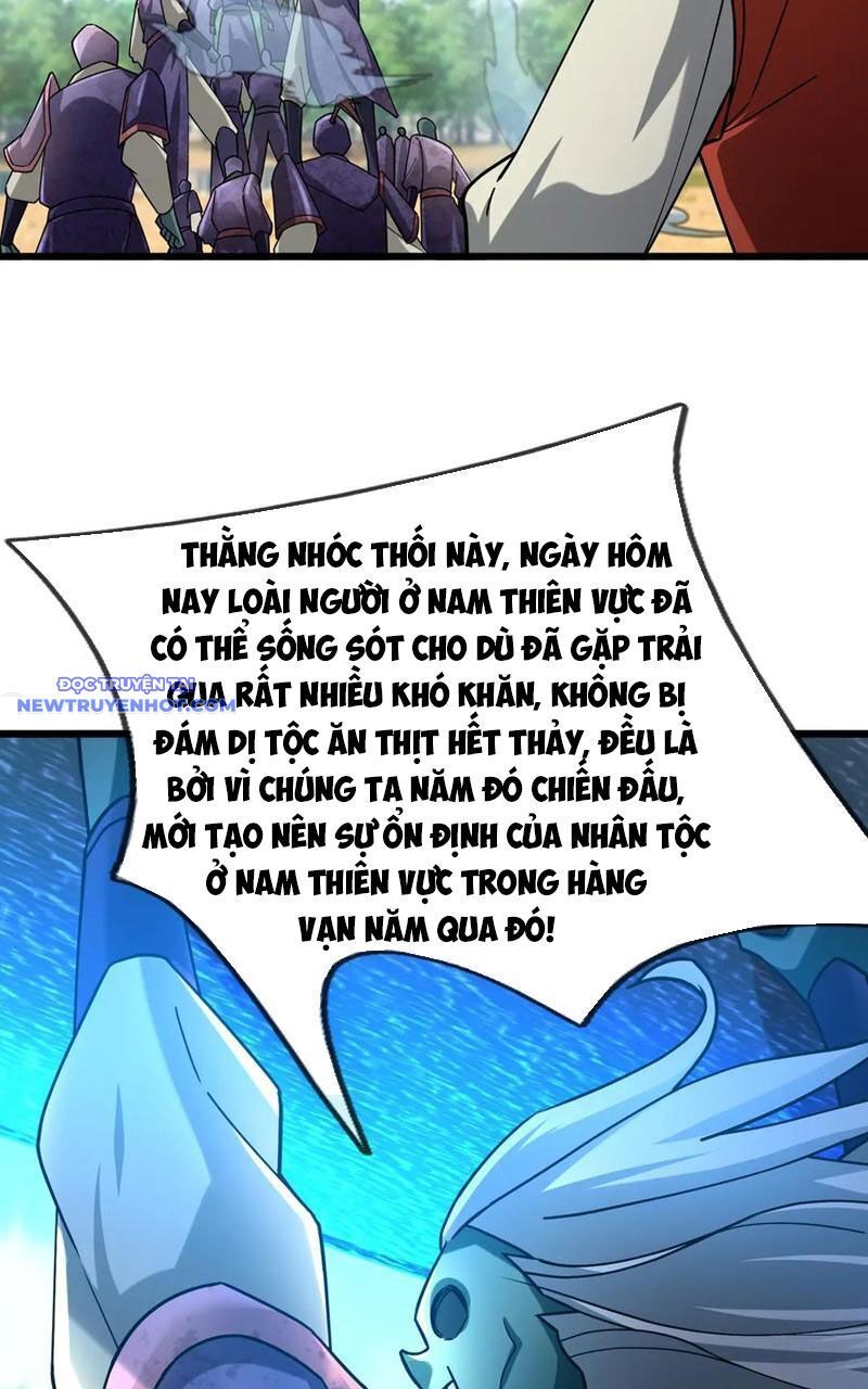 Ngủ Say Vạn Cổ: Xuất Thế Quét Ngang Chư Thiên: Chapter 59