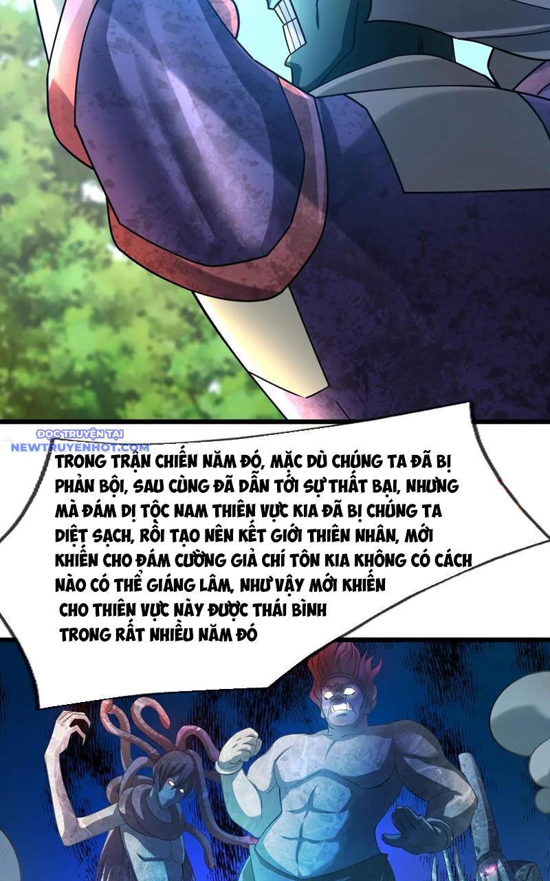 Ngủ Say Vạn Cổ: Xuất Thế Quét Ngang Chư Thiên: Chapter 59