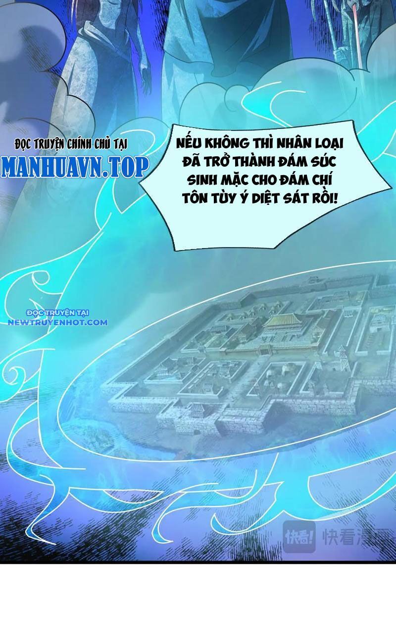 Ngủ Say Vạn Cổ: Xuất Thế Quét Ngang Chư Thiên: Chapter 59