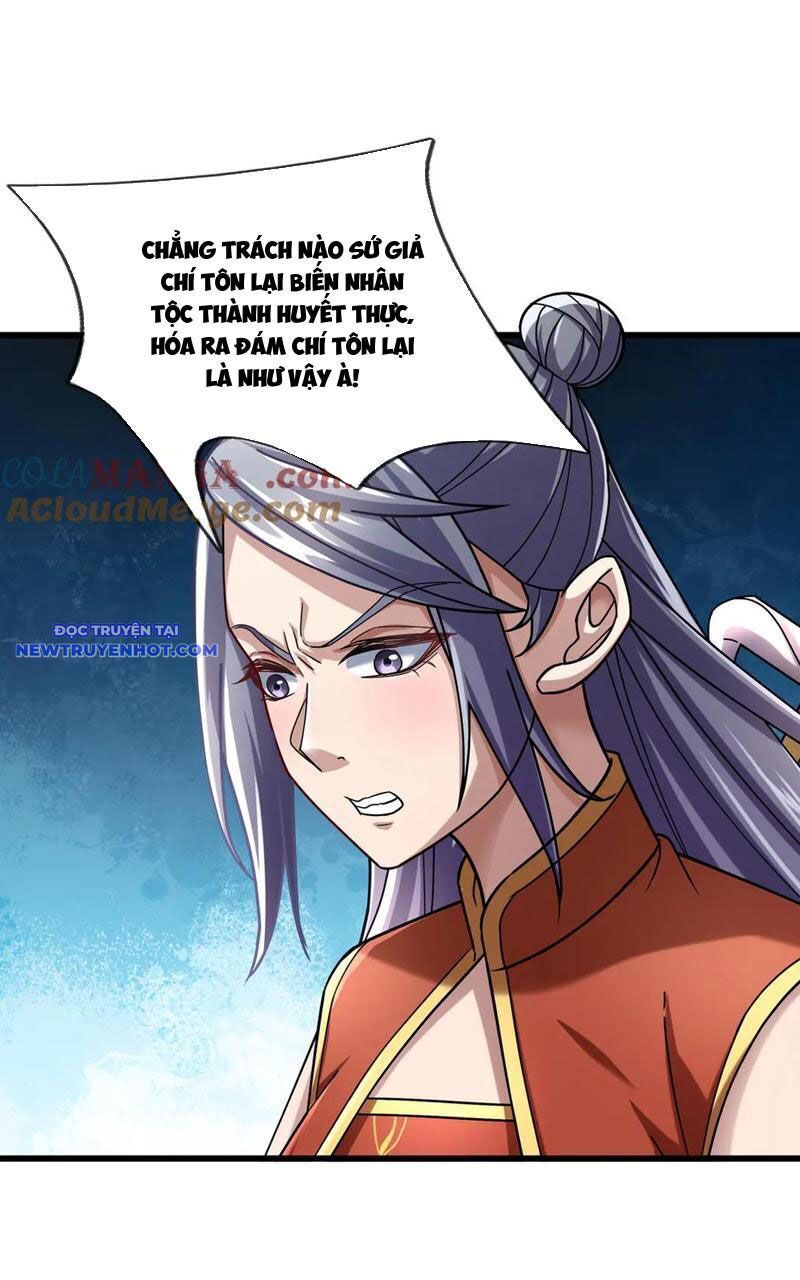 Ngủ Say Vạn Cổ: Xuất Thế Quét Ngang Chư Thiên: Chapter 59