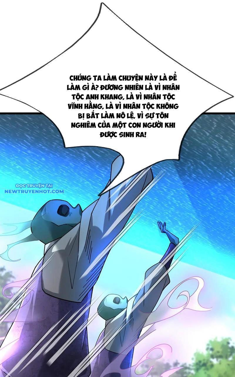 Ngủ Say Vạn Cổ: Xuất Thế Quét Ngang Chư Thiên: Chapter 59
