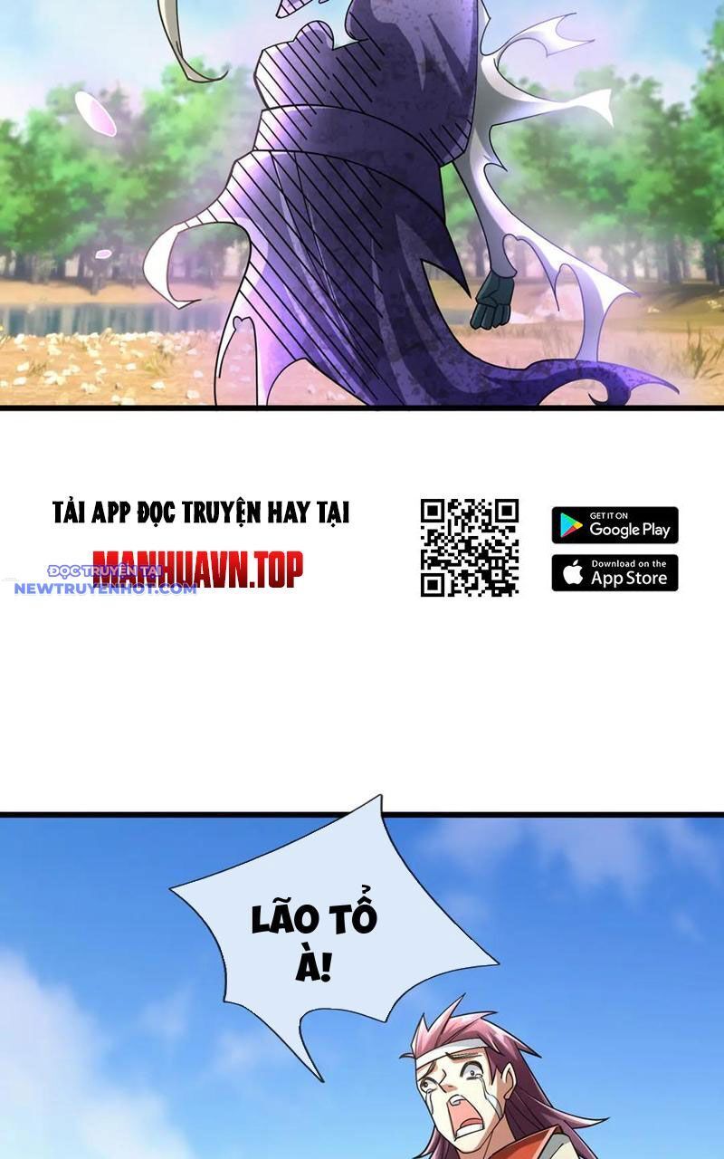 Ngủ Say Vạn Cổ: Xuất Thế Quét Ngang Chư Thiên: Chapter 59