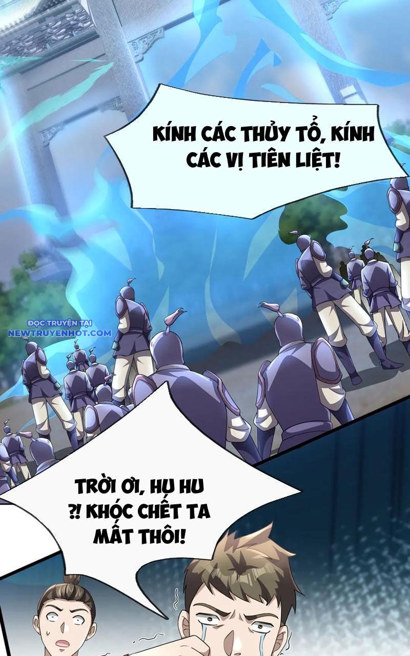 Ngủ Say Vạn Cổ: Xuất Thế Quét Ngang Chư Thiên: Chapter 59