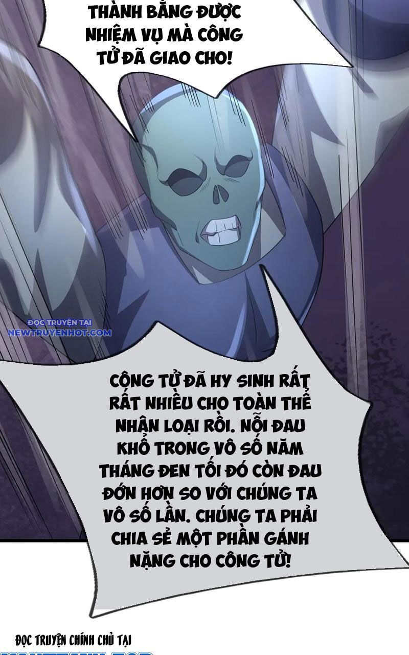 Ngủ Say Vạn Cổ: Xuất Thế Quét Ngang Chư Thiên: Chapter 59