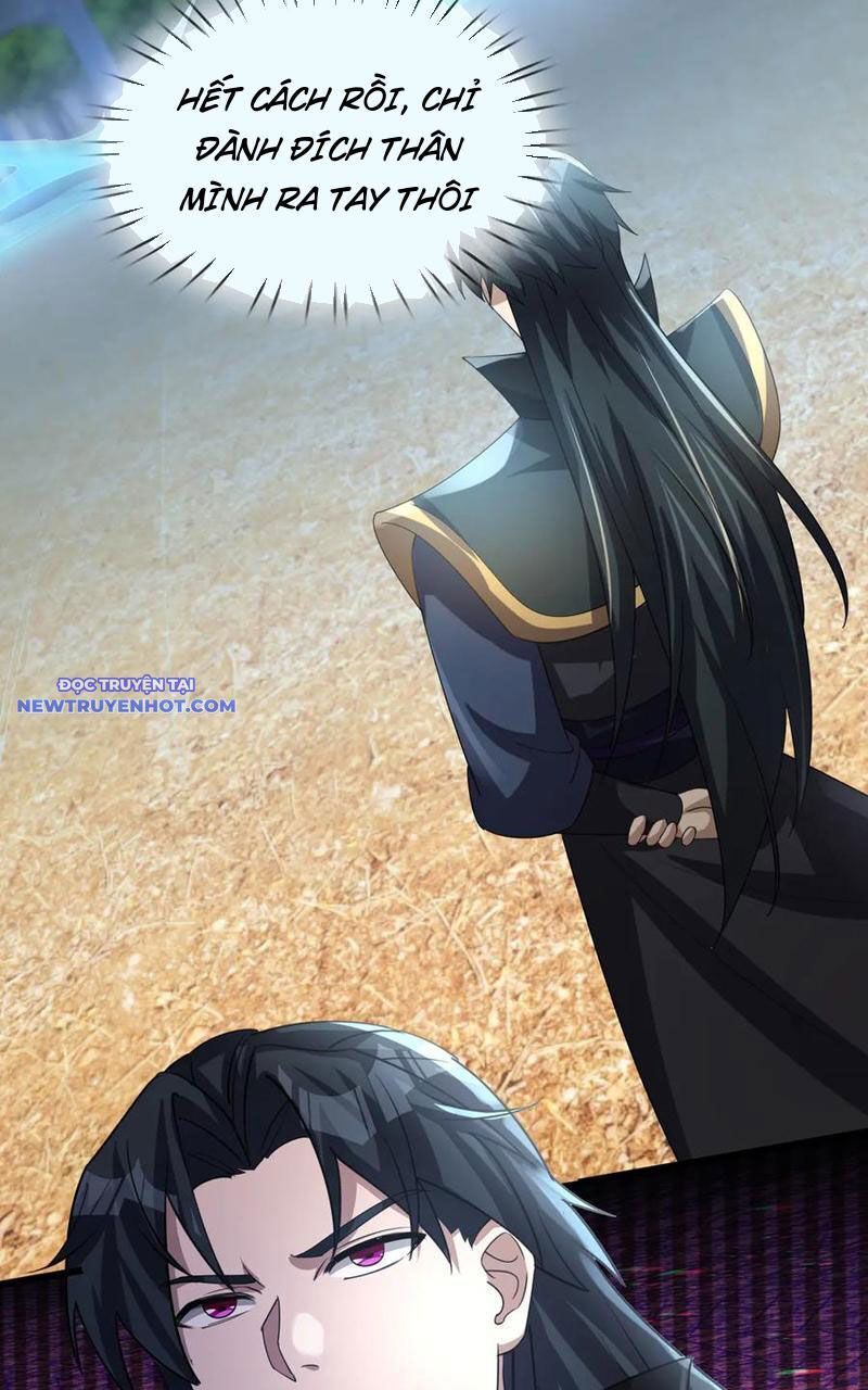 Ngủ Say Vạn Cổ: Xuất Thế Quét Ngang Chư Thiên: Chapter 59