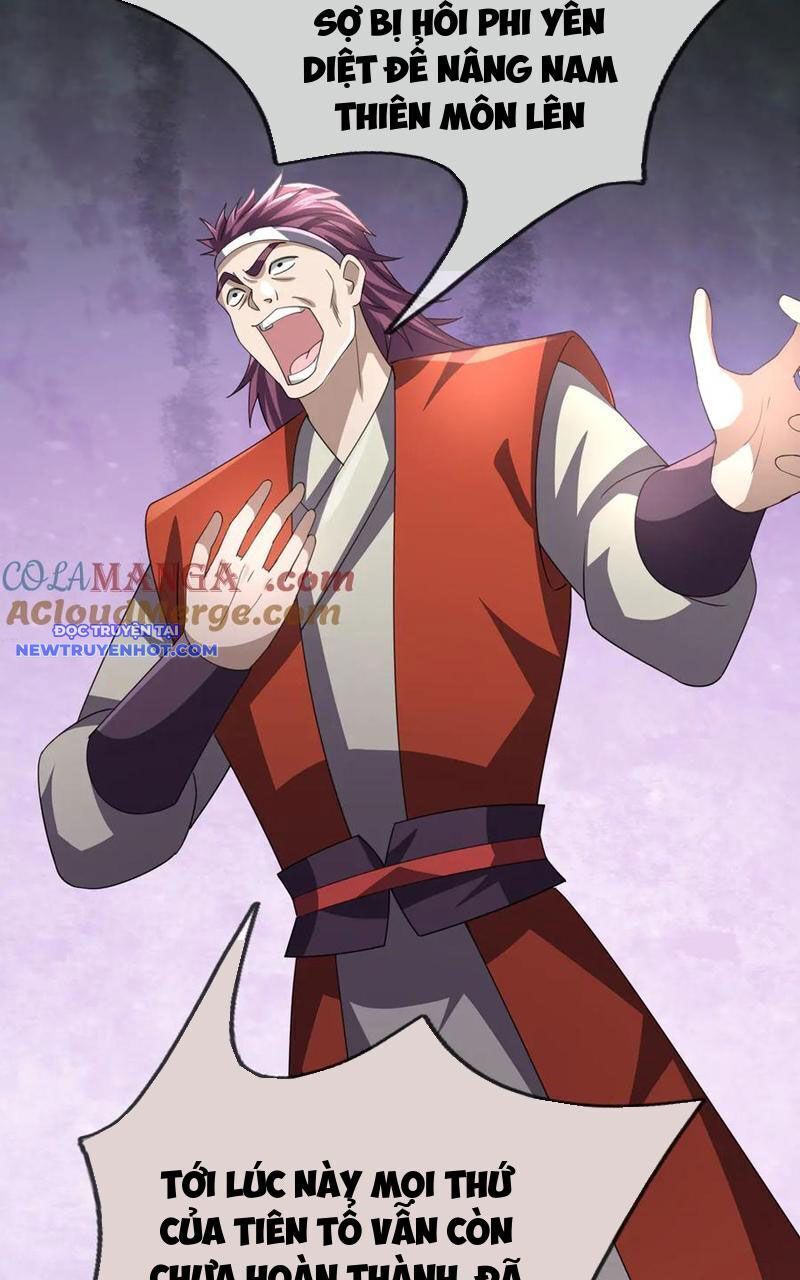 Ngủ Say Vạn Cổ: Xuất Thế Quét Ngang Chư Thiên: Chapter 59