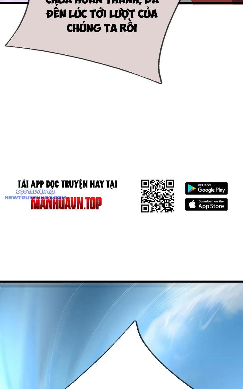Ngủ Say Vạn Cổ: Xuất Thế Quét Ngang Chư Thiên: Chapter 59