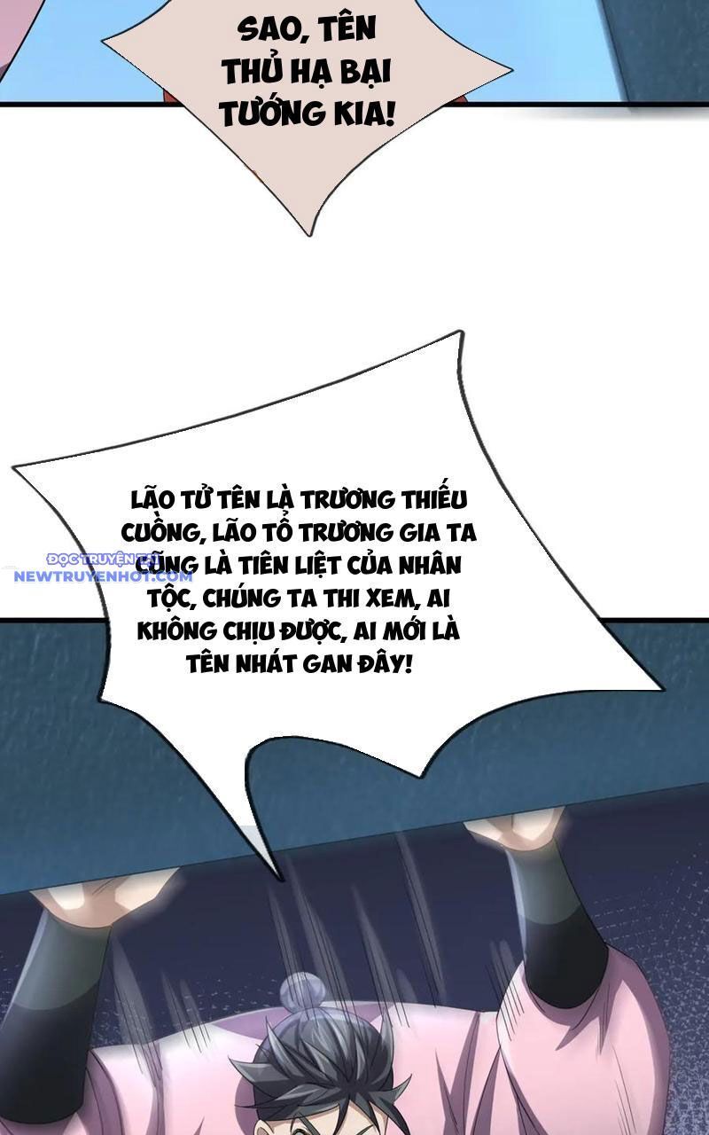 Ngủ Say Vạn Cổ: Xuất Thế Quét Ngang Chư Thiên: Chapter 59