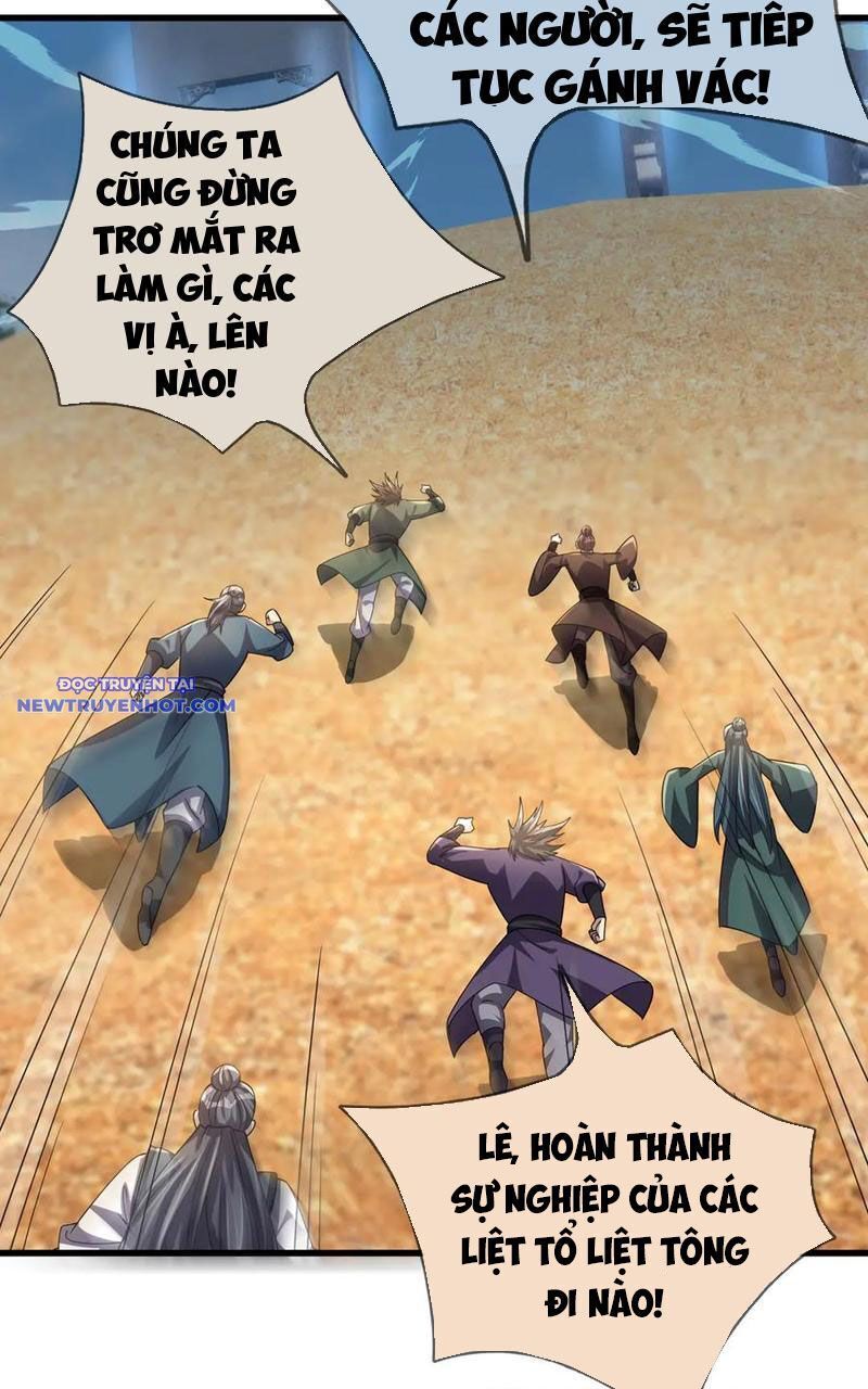 Ngủ Say Vạn Cổ: Xuất Thế Quét Ngang Chư Thiên: Chapter 59