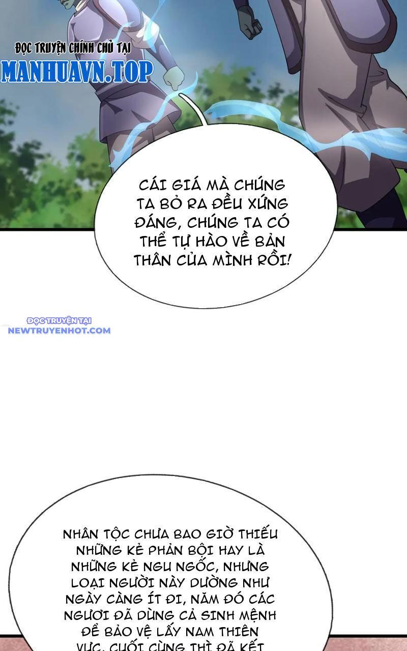 Ngủ Say Vạn Cổ: Xuất Thế Quét Ngang Chư Thiên: Chapter 59