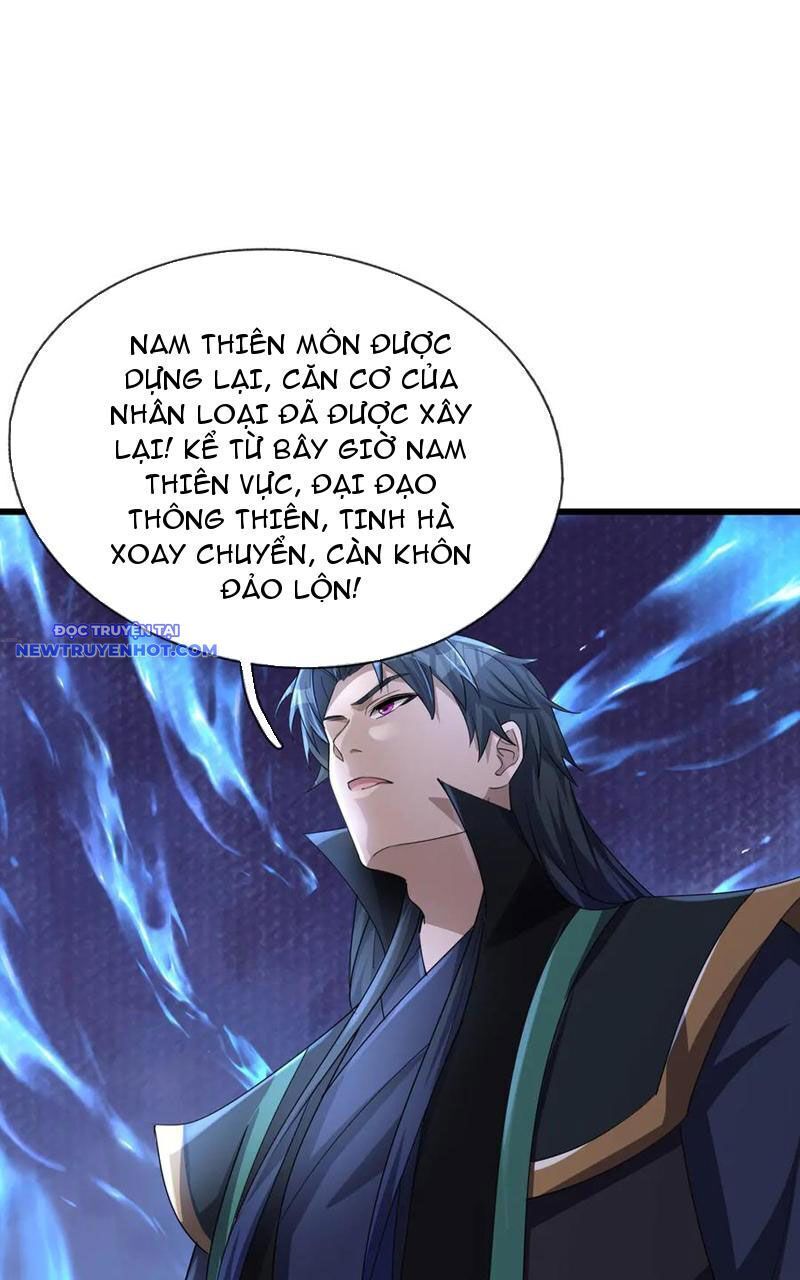 Ngủ Say Vạn Cổ: Xuất Thế Quét Ngang Chư Thiên: Chapter 59
