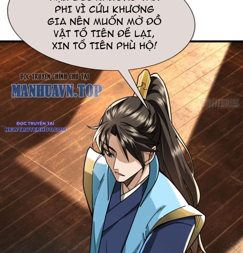 Ngủ Say Vạn Cổ: Xuất Thế Quét Ngang Chư Thiên: Chapter 6