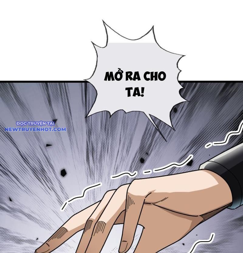 Ngủ Say Vạn Cổ: Xuất Thế Quét Ngang Chư Thiên: Chapter 6