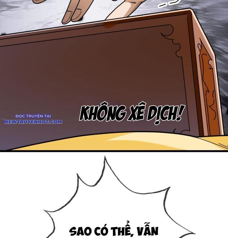 Ngủ Say Vạn Cổ: Xuất Thế Quét Ngang Chư Thiên: Chapter 6