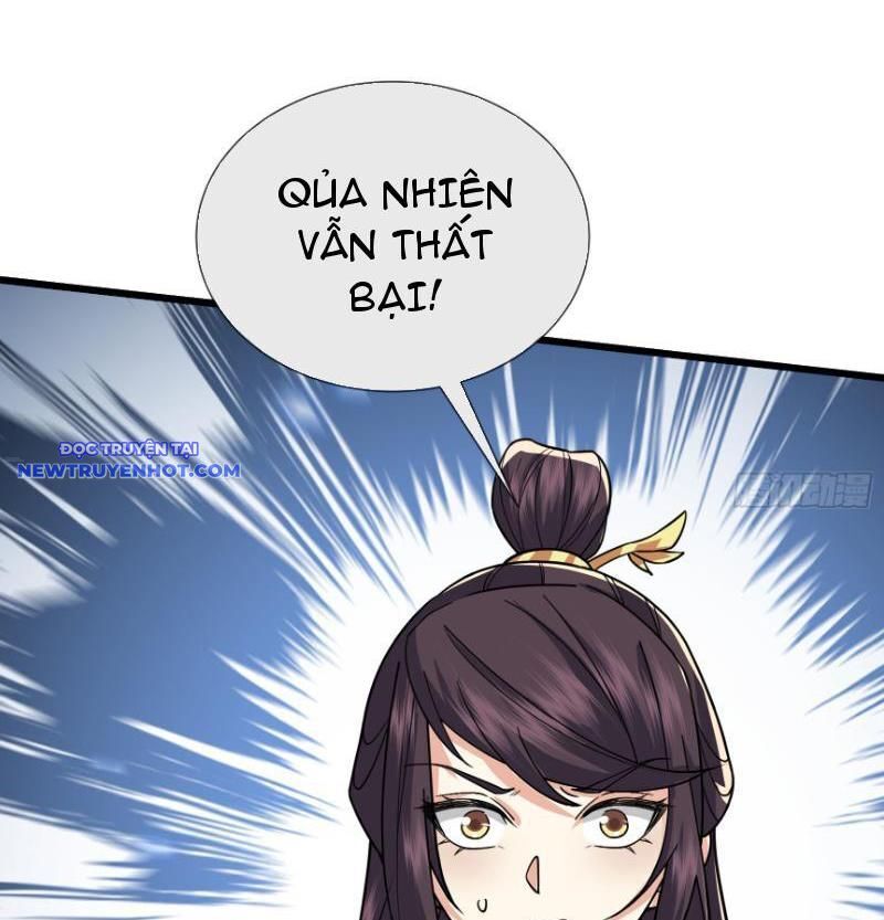 Ngủ Say Vạn Cổ: Xuất Thế Quét Ngang Chư Thiên: Chapter 6