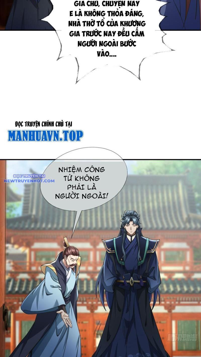 Ngủ Say Vạn Cổ: Xuất Thế Quét Ngang Chư Thiên: Chapter 6