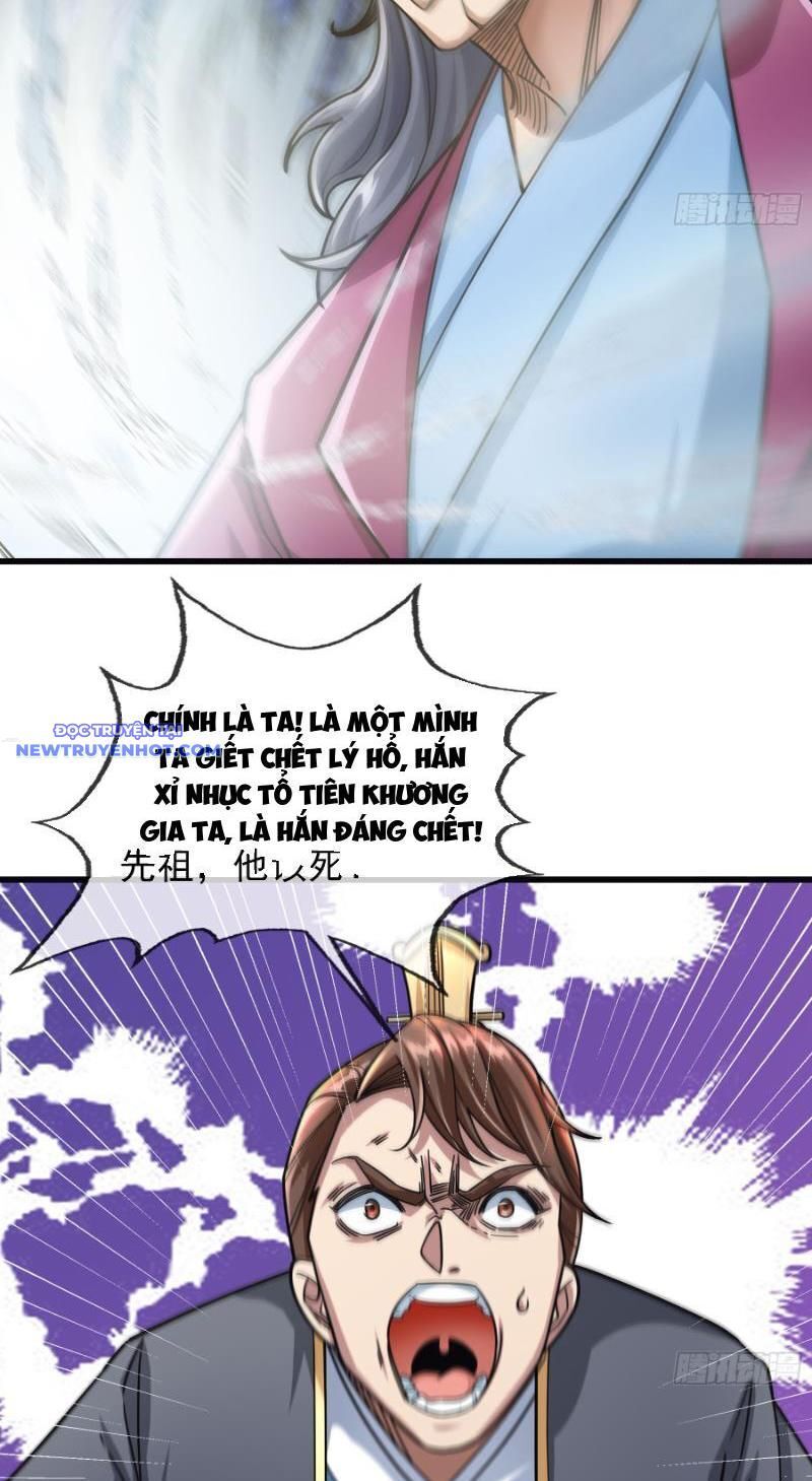 Ngủ Say Vạn Cổ: Xuất Thế Quét Ngang Chư Thiên: Chapter 6
