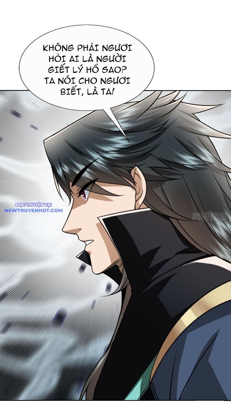 Ngủ Say Vạn Cổ: Xuất Thế Quét Ngang Chư Thiên: Chapter 6