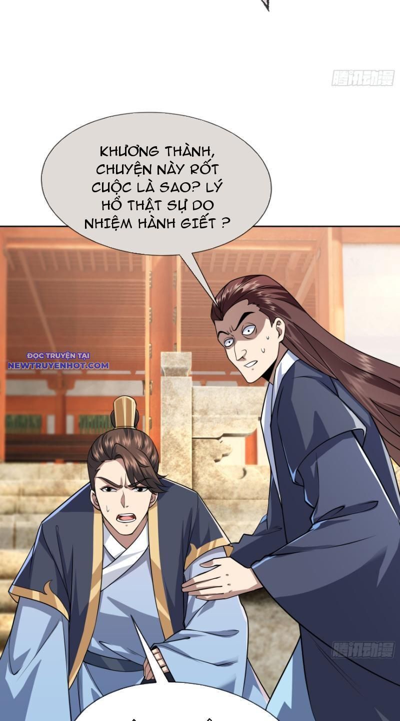 Ngủ Say Vạn Cổ: Xuất Thế Quét Ngang Chư Thiên: Chapter 6