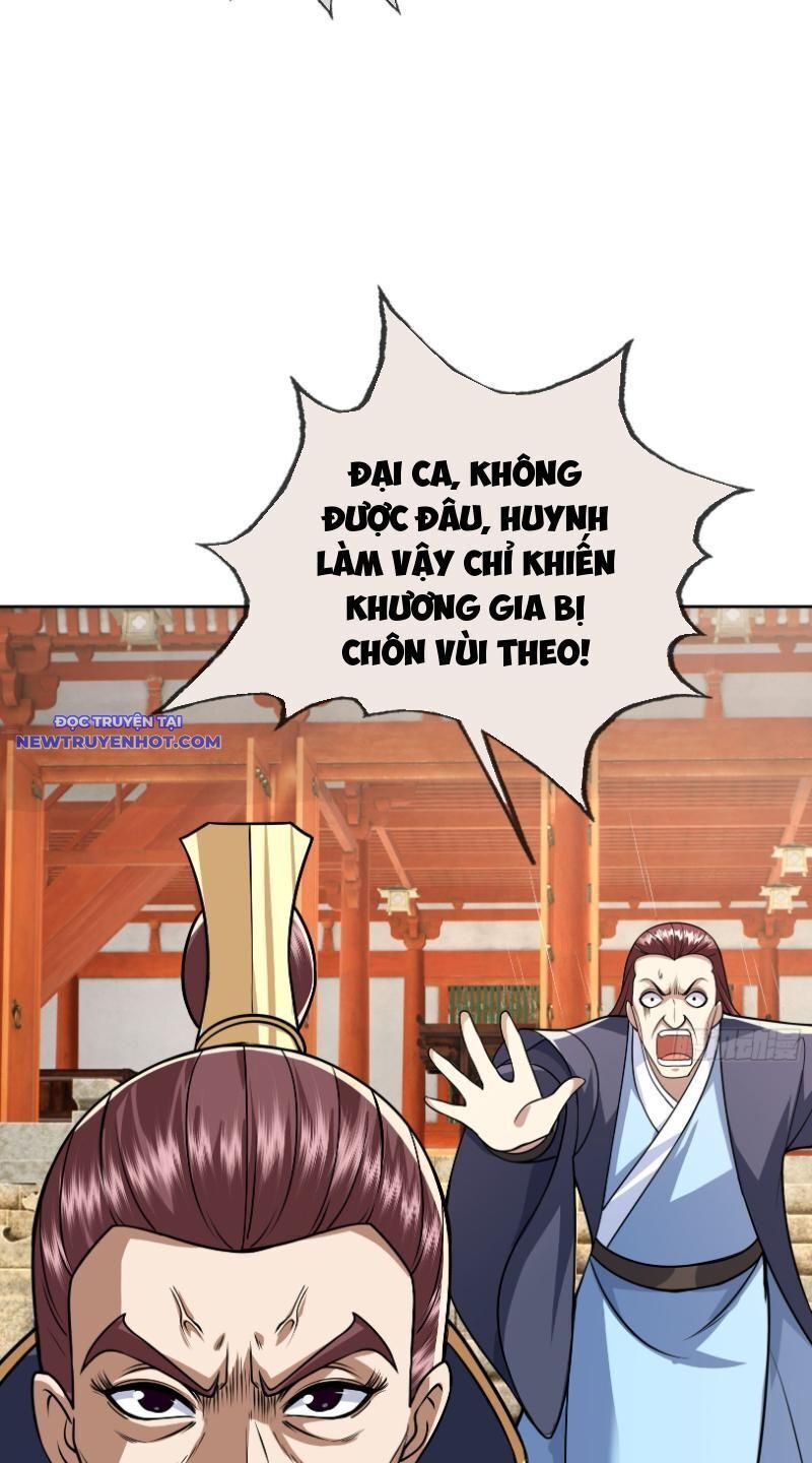 Ngủ Say Vạn Cổ: Xuất Thế Quét Ngang Chư Thiên: Chapter 6