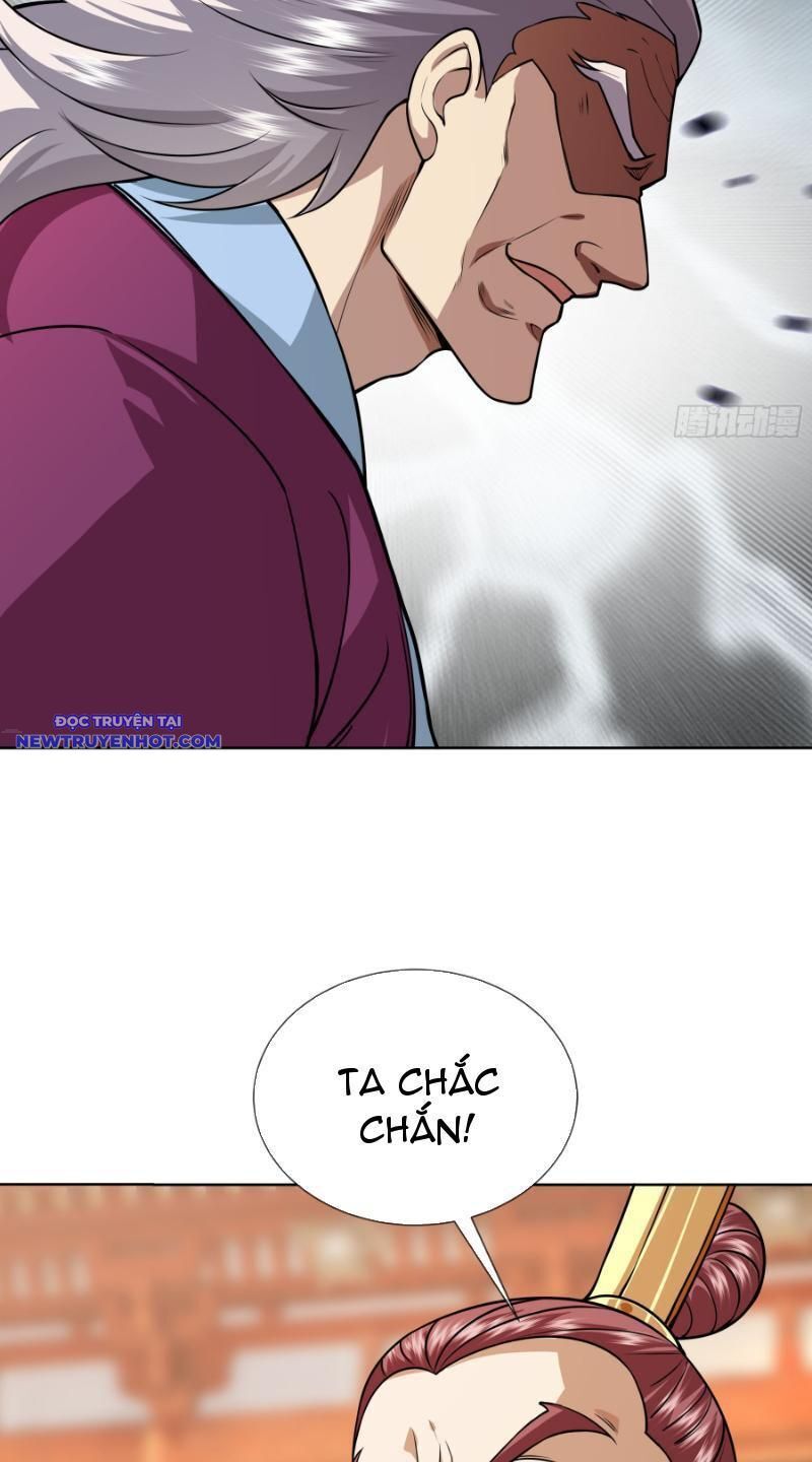 Ngủ Say Vạn Cổ: Xuất Thế Quét Ngang Chư Thiên: Chapter 6