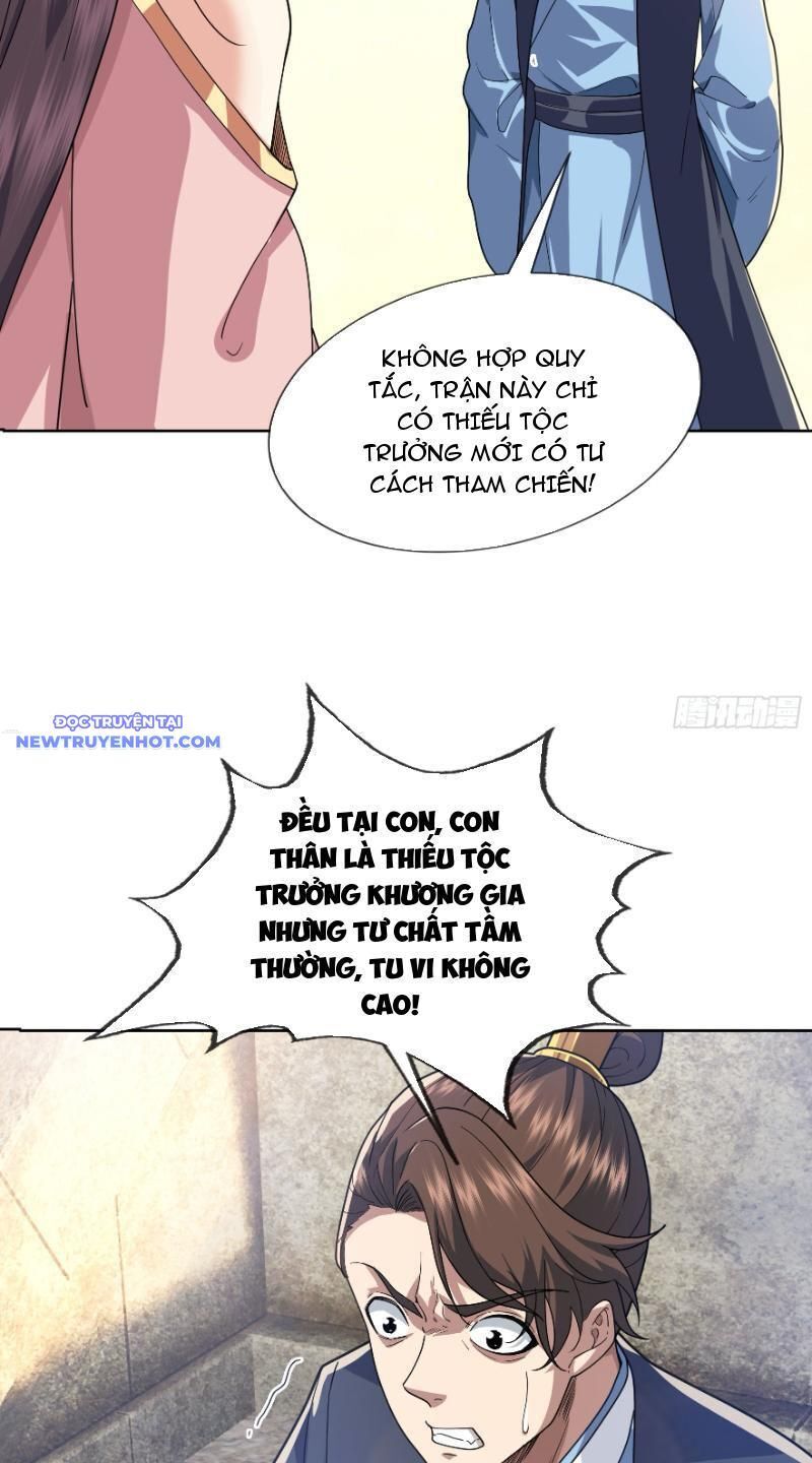 Ngủ Say Vạn Cổ: Xuất Thế Quét Ngang Chư Thiên: Chapter 6