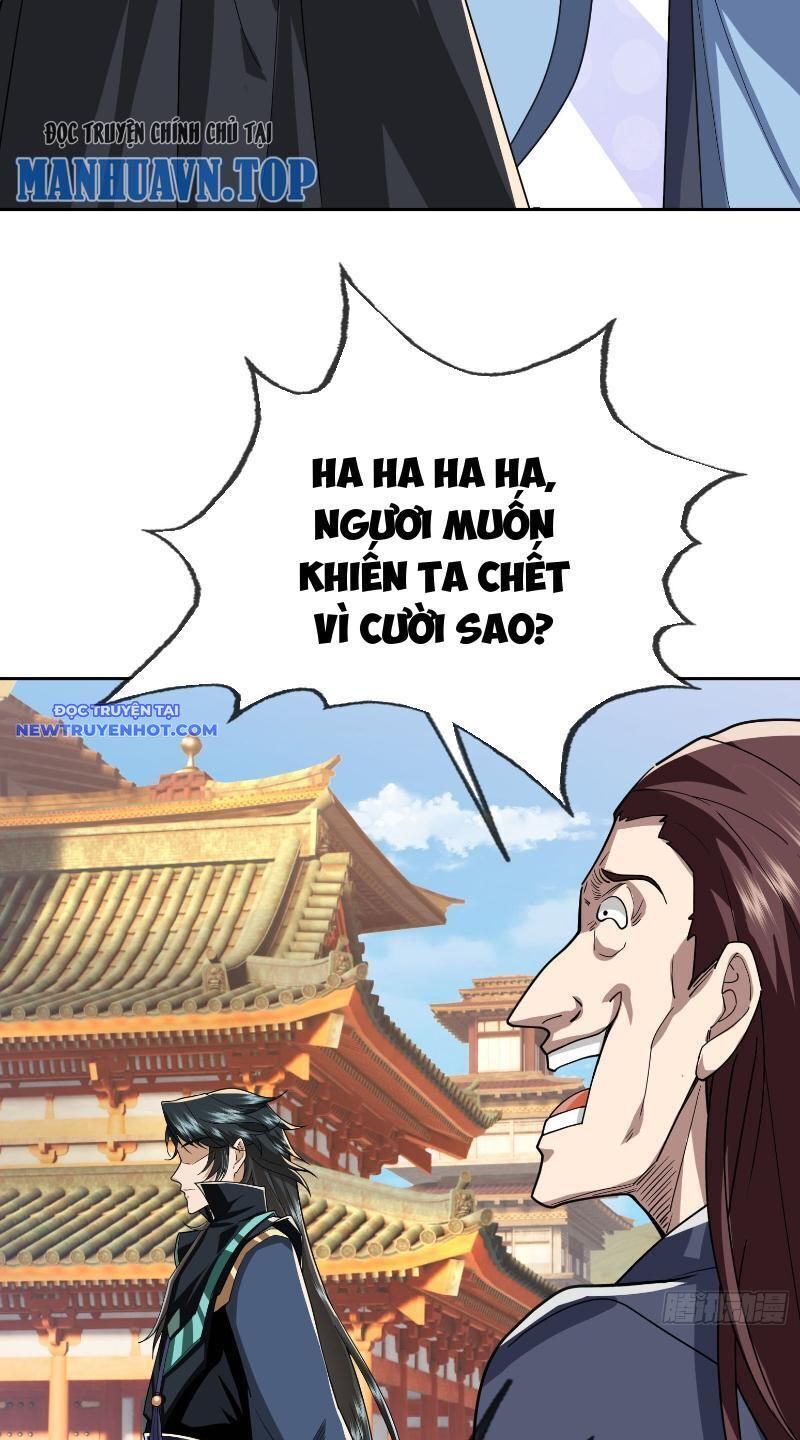 Ngủ Say Vạn Cổ: Xuất Thế Quét Ngang Chư Thiên: Chapter 6