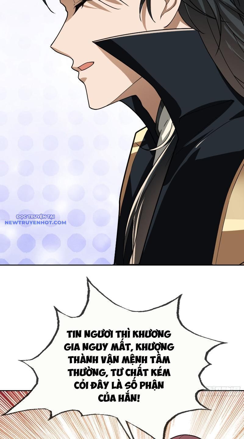 Ngủ Say Vạn Cổ: Xuất Thế Quét Ngang Chư Thiên: Chapter 6