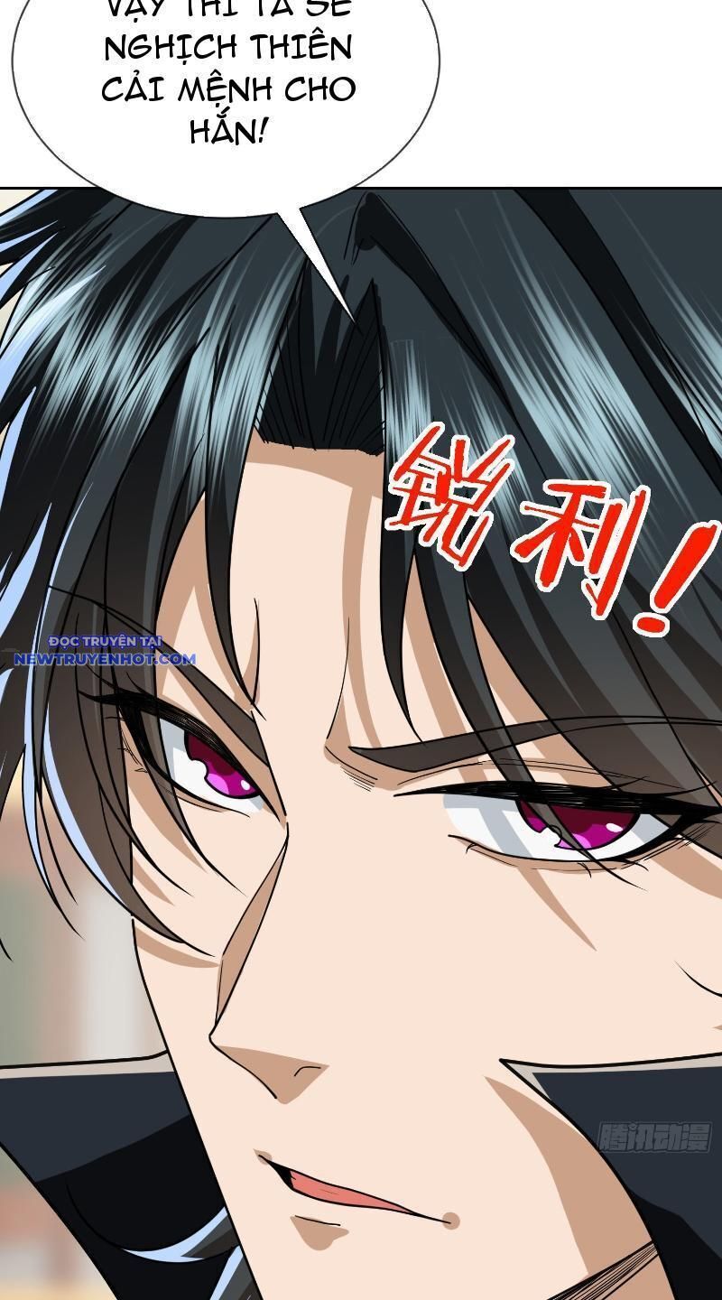 Ngủ Say Vạn Cổ: Xuất Thế Quét Ngang Chư Thiên: Chapter 6
