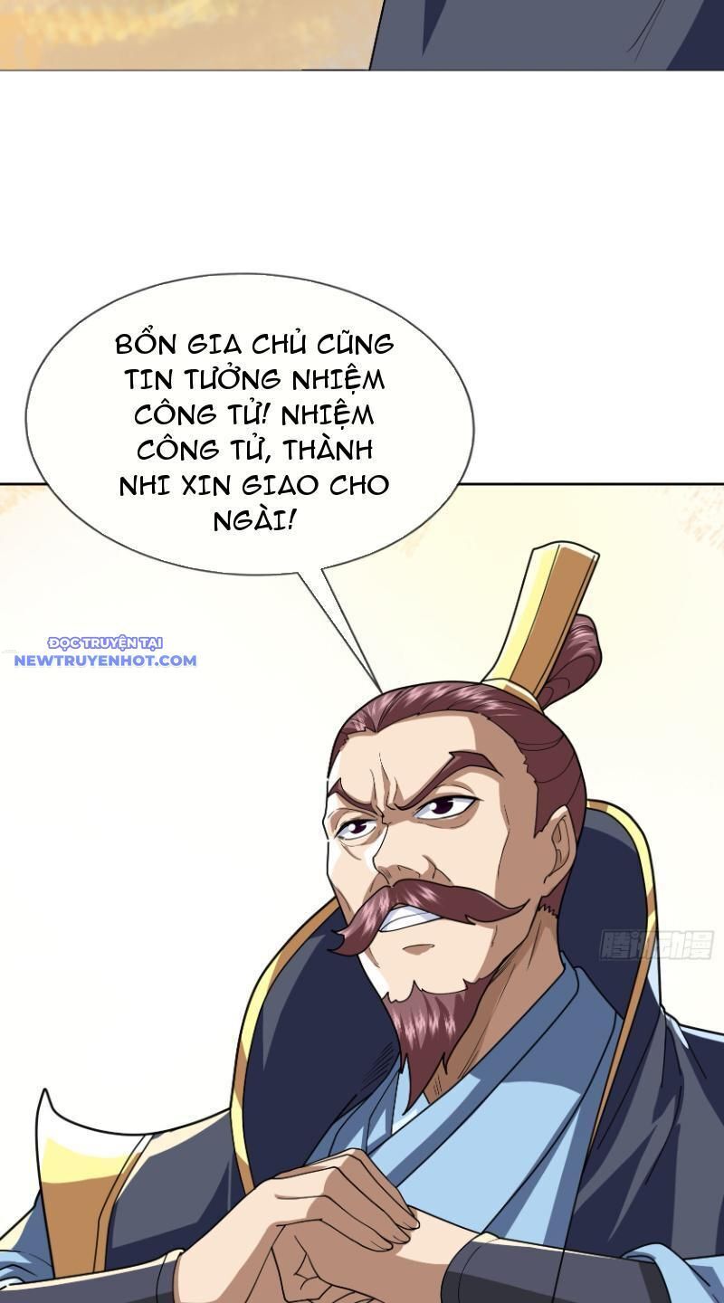 Ngủ Say Vạn Cổ: Xuất Thế Quét Ngang Chư Thiên: Chapter 6