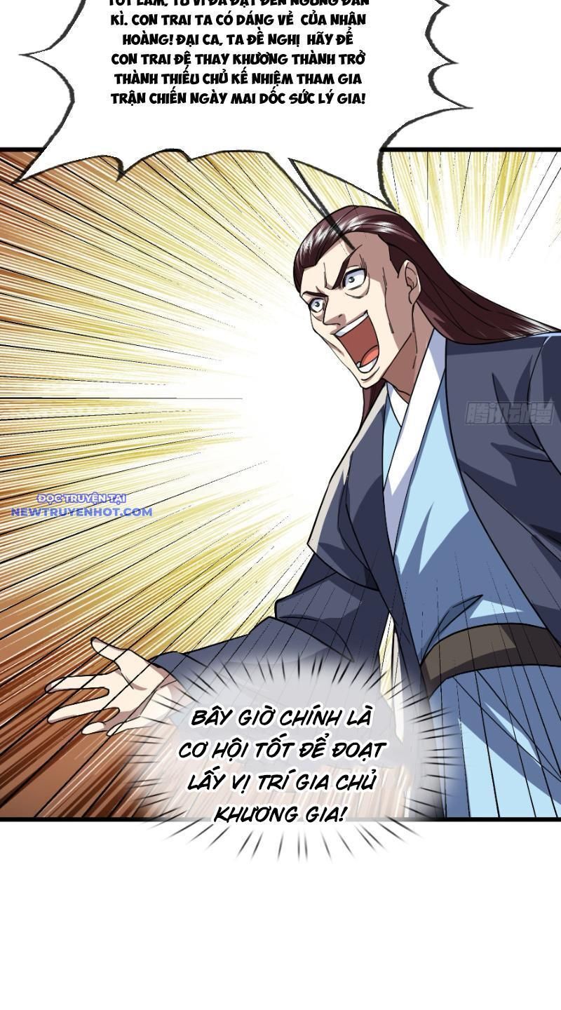 Ngủ Say Vạn Cổ: Xuất Thế Quét Ngang Chư Thiên: Chapter 6
