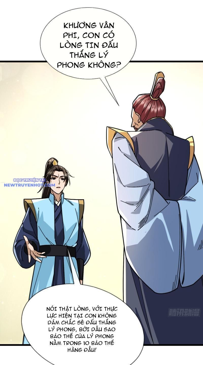 Ngủ Say Vạn Cổ: Xuất Thế Quét Ngang Chư Thiên: Chapter 6