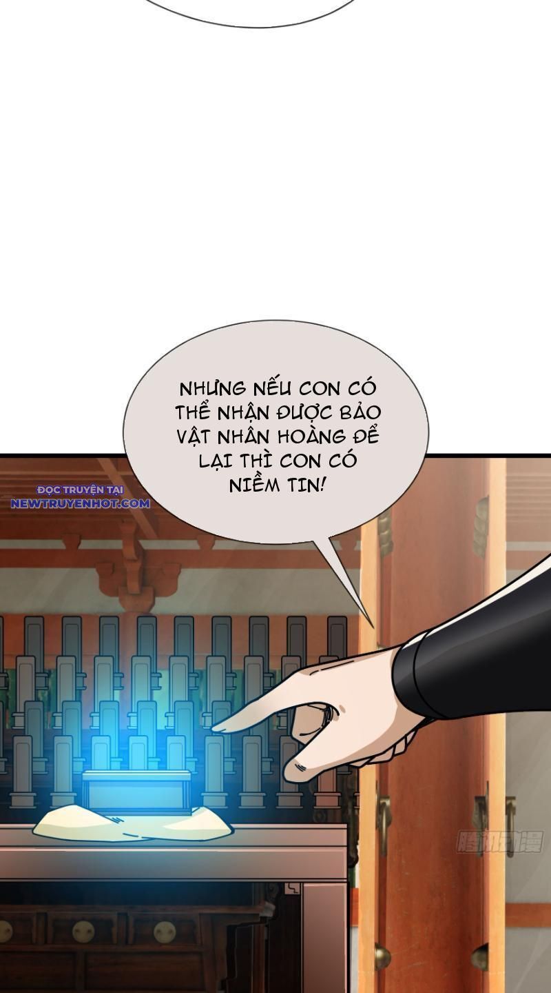 Ngủ Say Vạn Cổ: Xuất Thế Quét Ngang Chư Thiên: Chapter 6