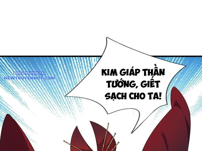 Ngủ Say Vạn Cổ: Xuất Thế Quét Ngang Chư Thiên: Chapter 60