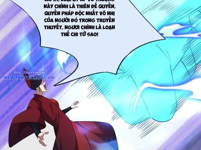 Ngủ Say Vạn Cổ: Xuất Thế Quét Ngang Chư Thiên: Chapter 60
