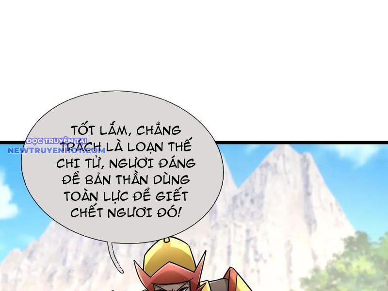 Ngủ Say Vạn Cổ: Xuất Thế Quét Ngang Chư Thiên: Chapter 60