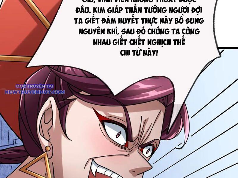 Ngủ Say Vạn Cổ: Xuất Thế Quét Ngang Chư Thiên: Chapter 60