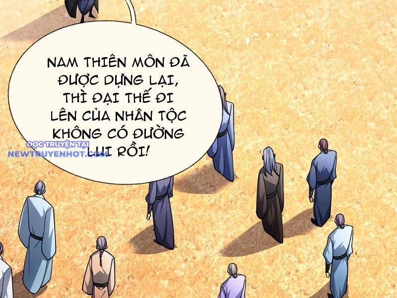 Ngủ Say Vạn Cổ: Xuất Thế Quét Ngang Chư Thiên: Chapter 60