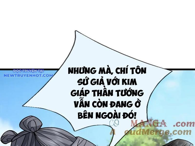 Ngủ Say Vạn Cổ: Xuất Thế Quét Ngang Chư Thiên: Chapter 60